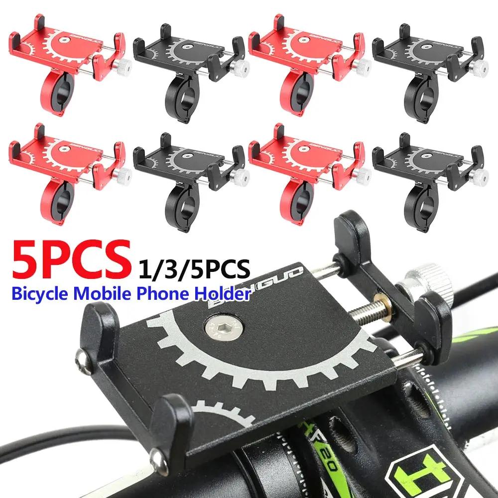 ˷̴ ձ  ޴ ġ, MTB  ޴ GPS 귡Ŷ,   ڵ  Ʈ ޴ ĵ, 1-5 